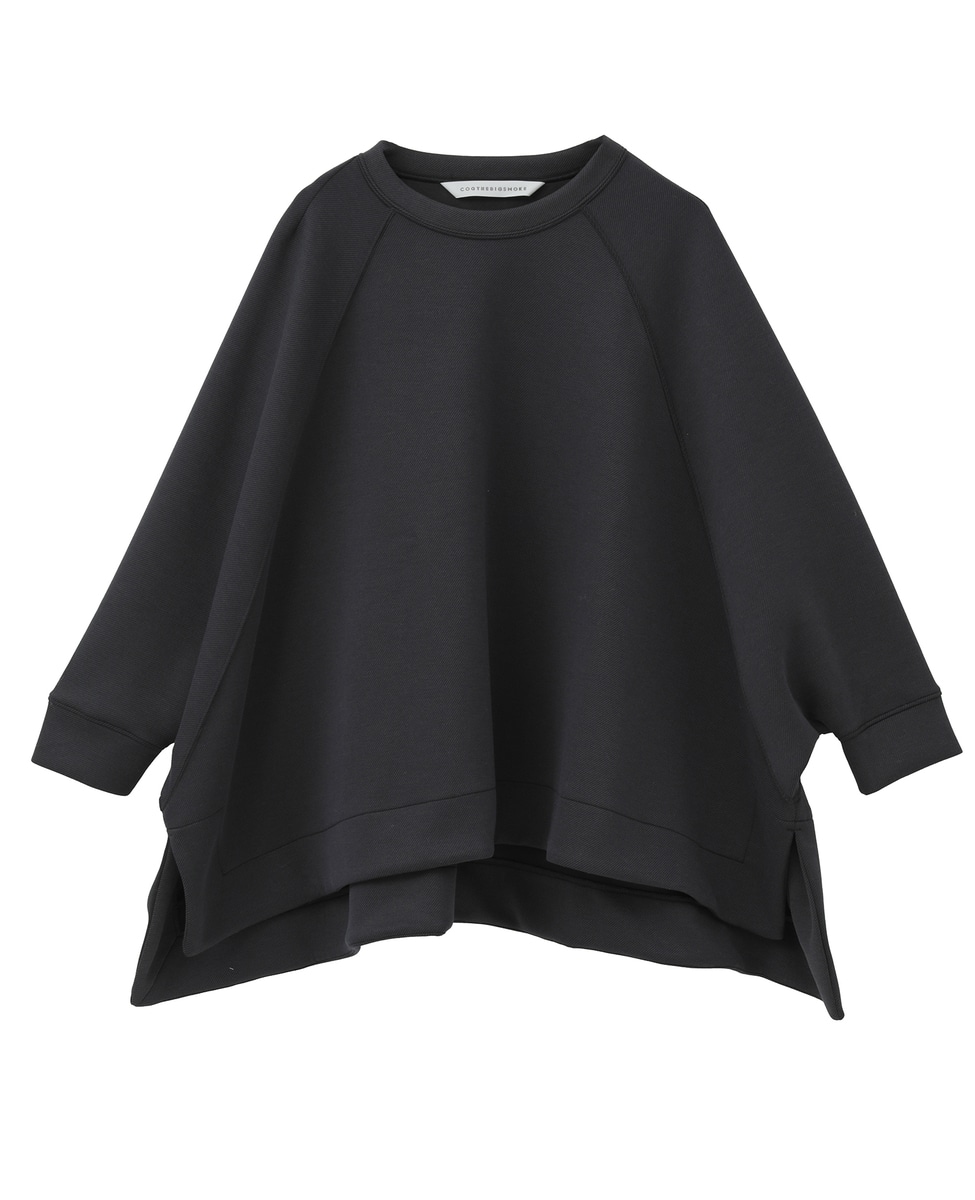 COGTHEBIGSMOKE/コグザビッグスモーク】 DAISY TOP｜martinique