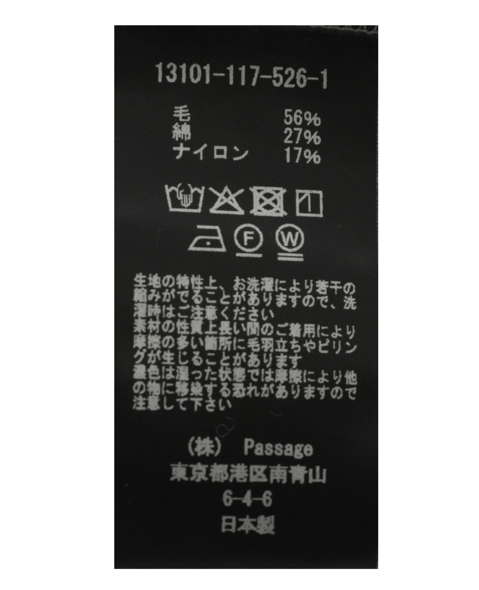 【COGTHEBIGSMOKE/コグザビッグスモーク】 ELLIS SWEATSHIRT 詳細画像 アイボリー 7