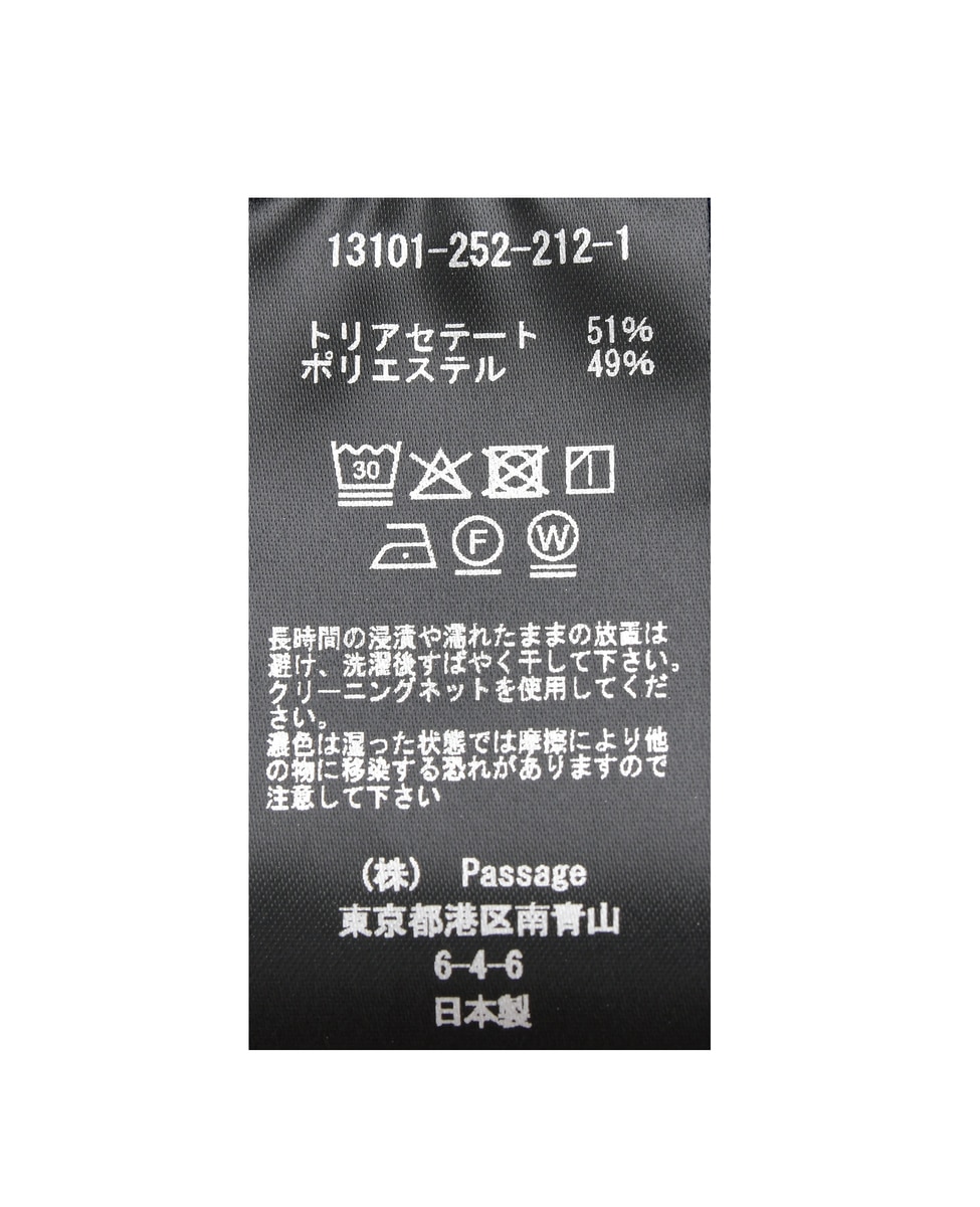 《別注》【COGTHEBIGSMOKE/コグザビッグスモーク】BELLE TOP 詳細画像 ネイビー 22