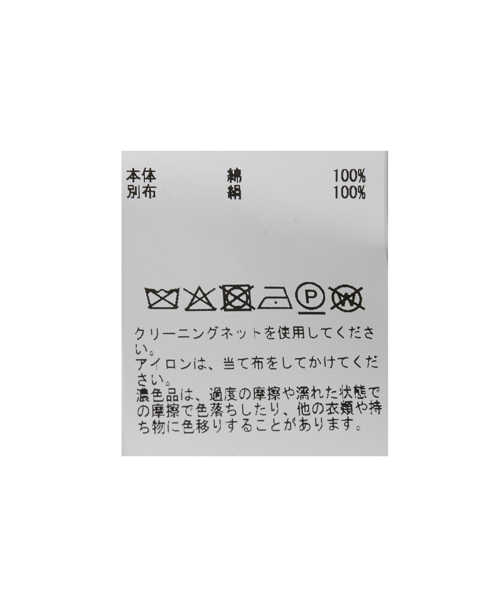 【CARVEN /カルヴェン】JT301-SCARF T-SHIRT 詳細画像 ブラック 7