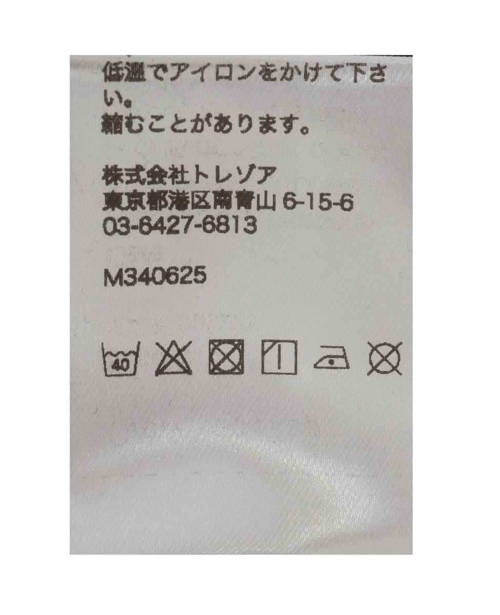 【TU ES MON TRESOR /トゥ エ モン トレゾア】Crew Neck Top 詳細画像 ブラック 5