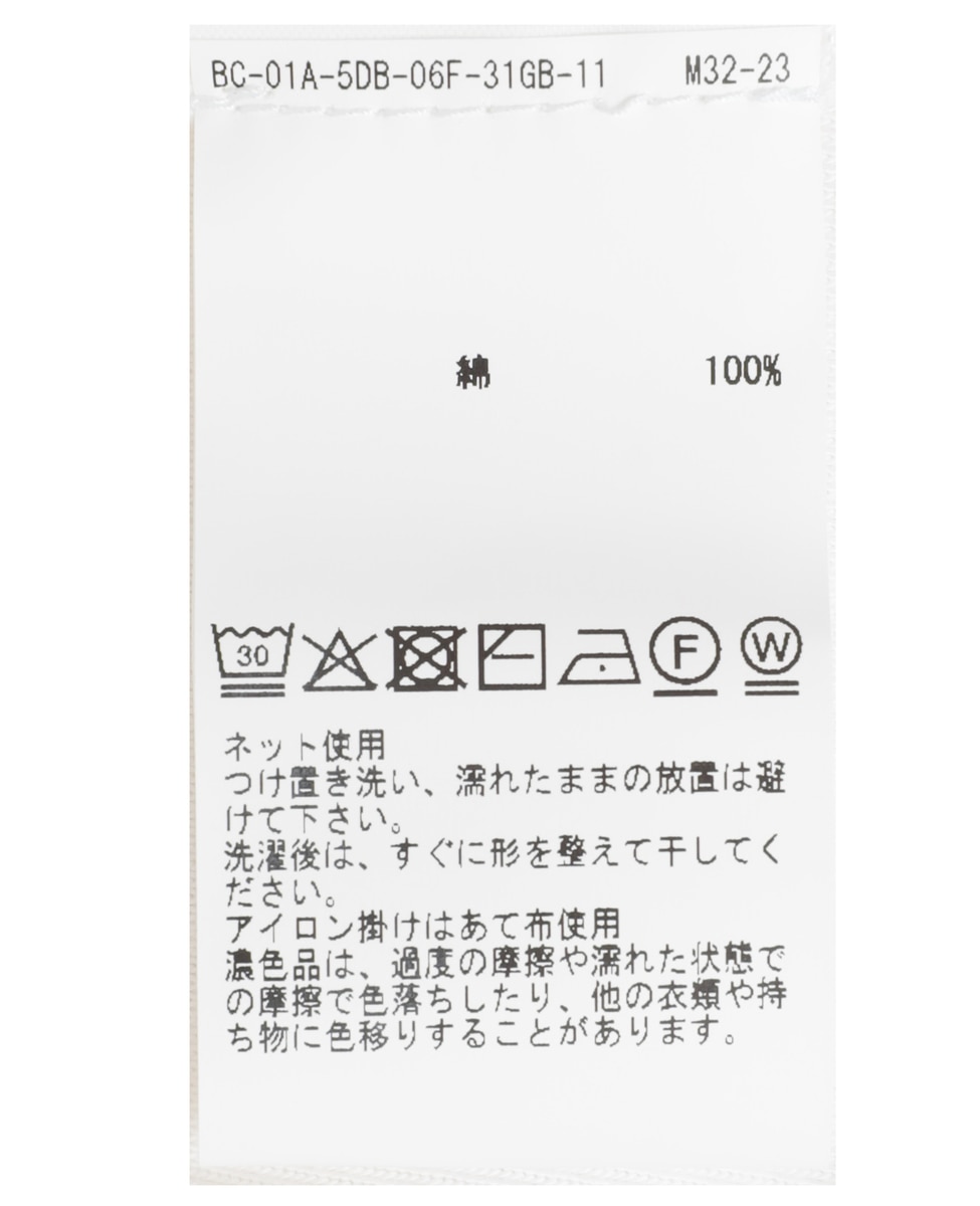 【FLORE FLORE /フローレフローレ】JILL TANK 詳細画像 ホワイト 11