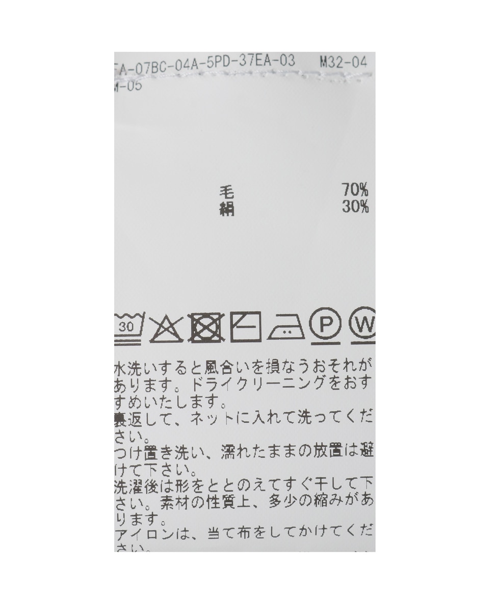 《別注》【Oscalito/オスカリート】ウールシルクメッシュPO 詳細画像 グレー 5