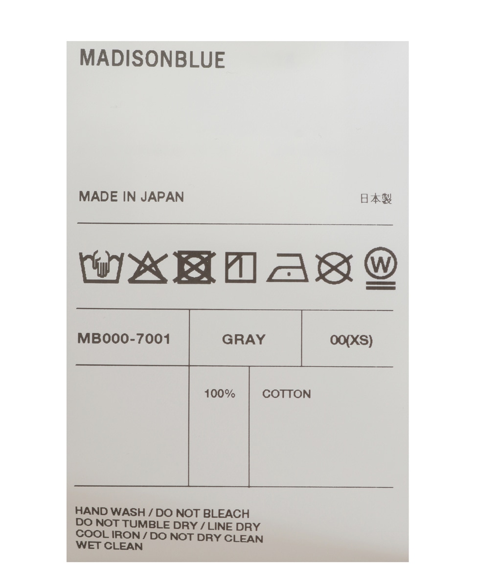 【MADISONBLUE/マディソンブルー】HELLO TEE 詳細画像 グレー 5