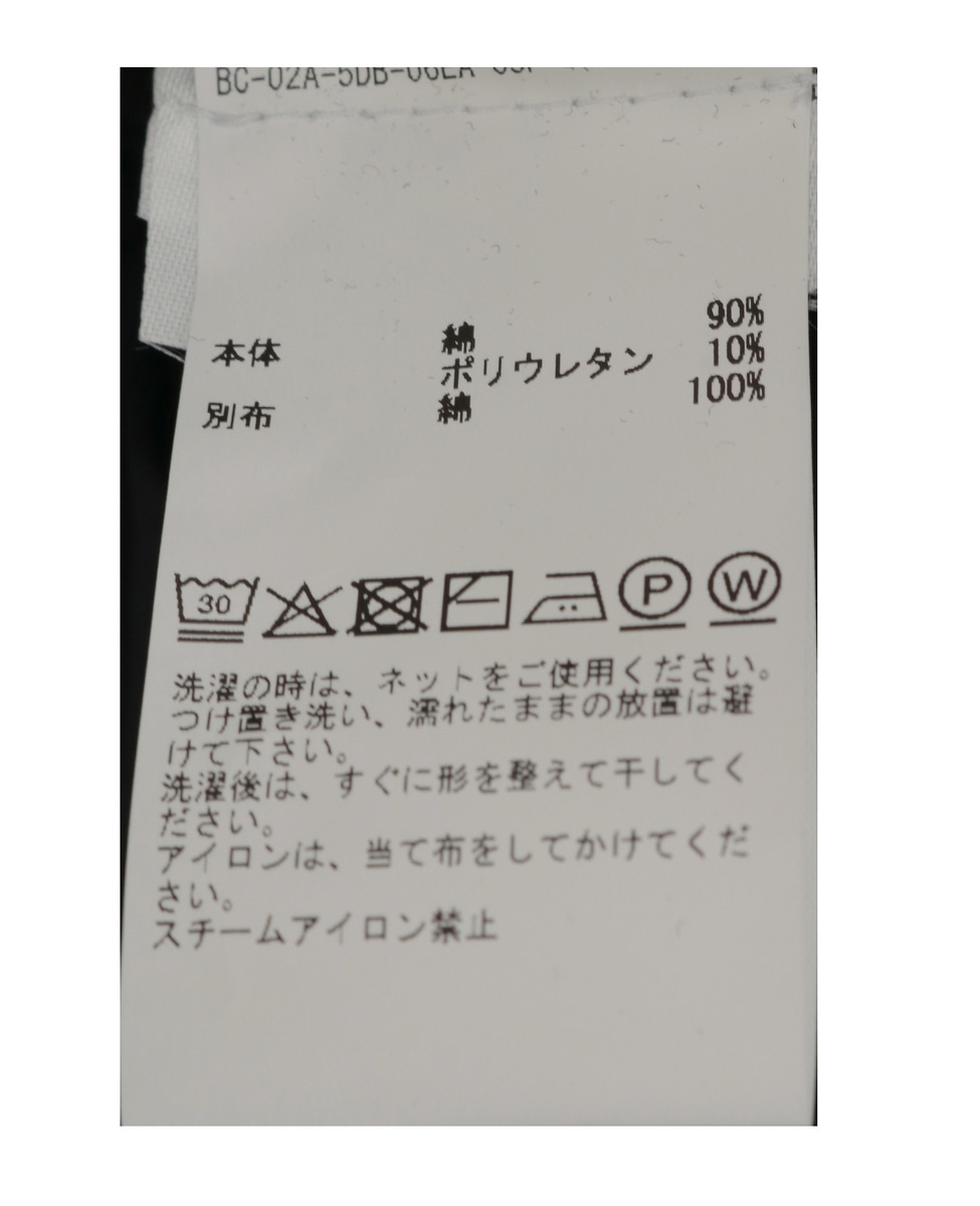 【Cecilie Bahnsen /セシリー・バンセン】AUDREY T-SHIRT 詳細画像 ブラック 5