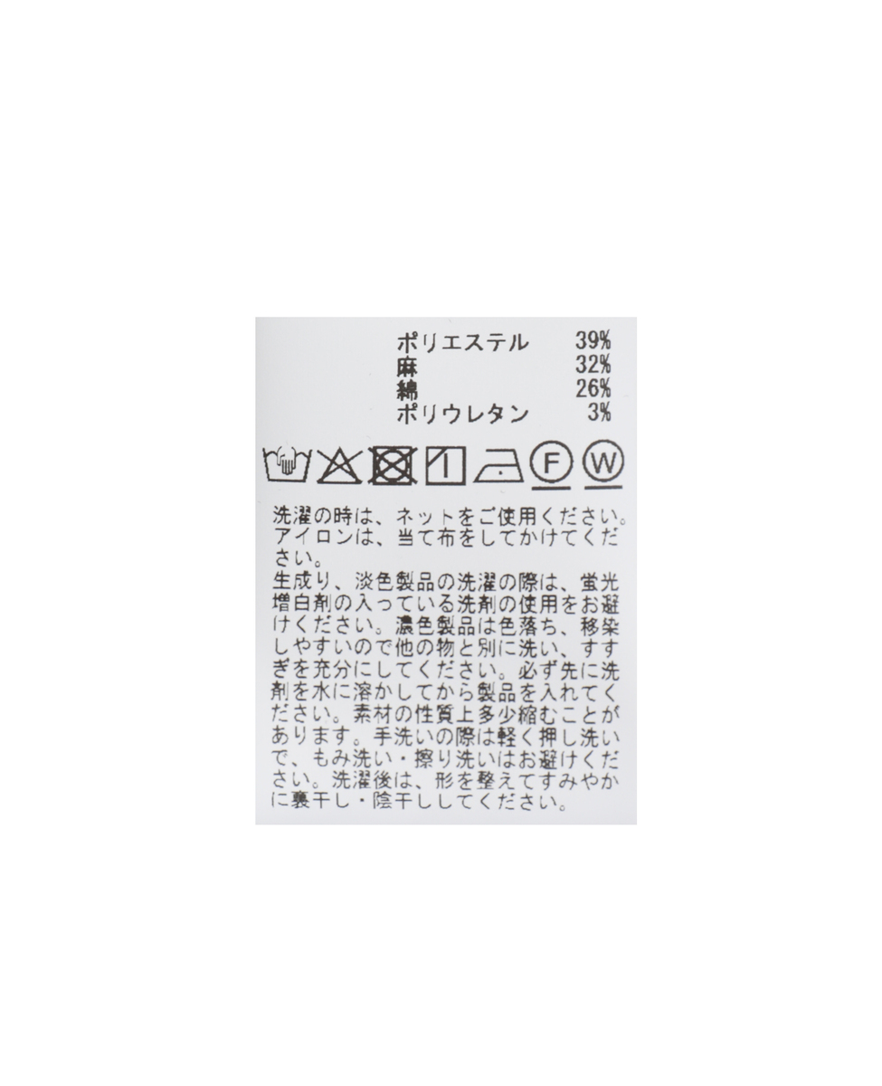 【l&rsquo;heritage martinique/レリタージュ マルティニーク】リネンコットンストレッチワンピース 詳細画像 ブラック 16