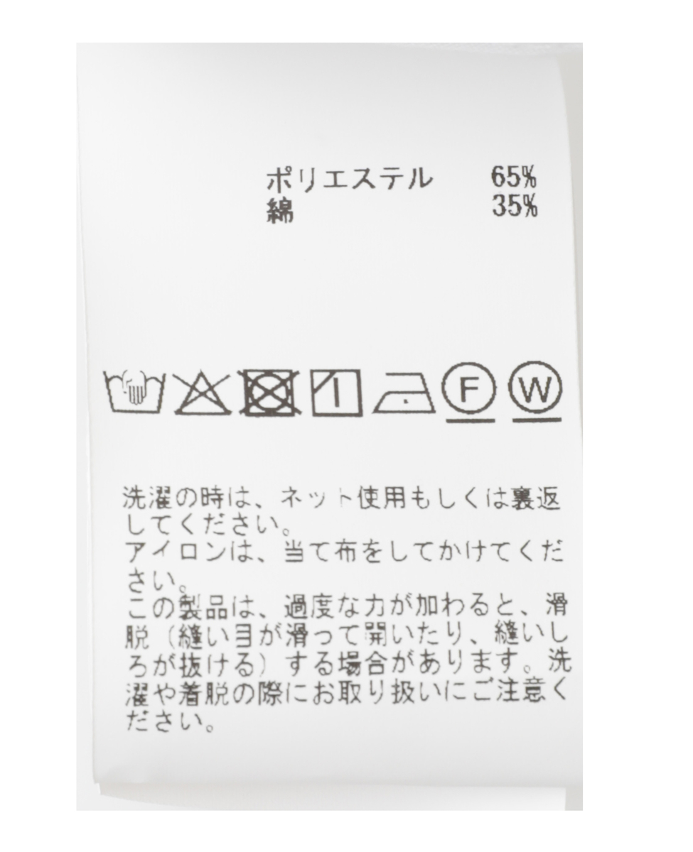 ハイカウントTCブロードシャツ 詳細画像 ベージュ 30