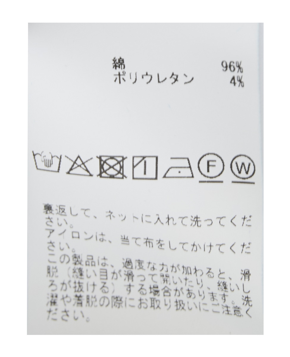 デニムドルマンタックブラウス（セットアップ可） 詳細画像 ホワイト 23