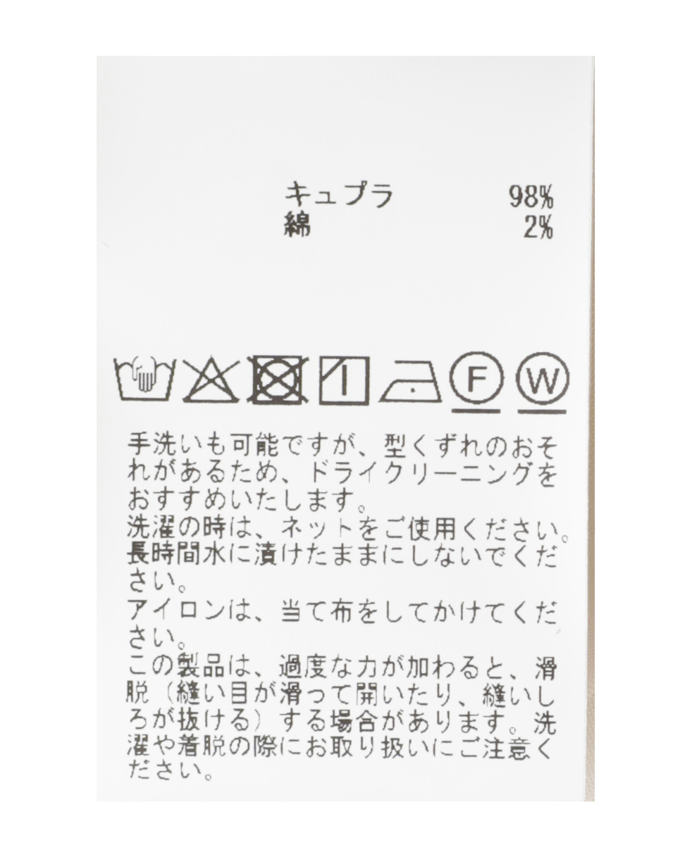 【l&rsquo;heritage martinique/レリタージュ マルティニーク】シルキーキュプラブラウス 詳細画像 ストライプ 16