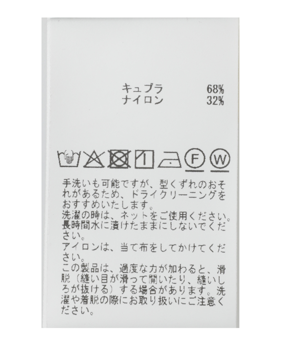 【l&rsquo;heritage martinique/レリタージュ マルティニーク】キュプラオーガンジースリーブレストップ 詳細画像 ブラック 12