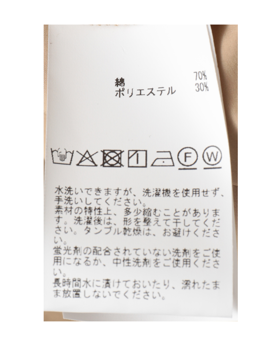 ギャザーバルーンプルオーバー 詳細画像 ベージュ 15