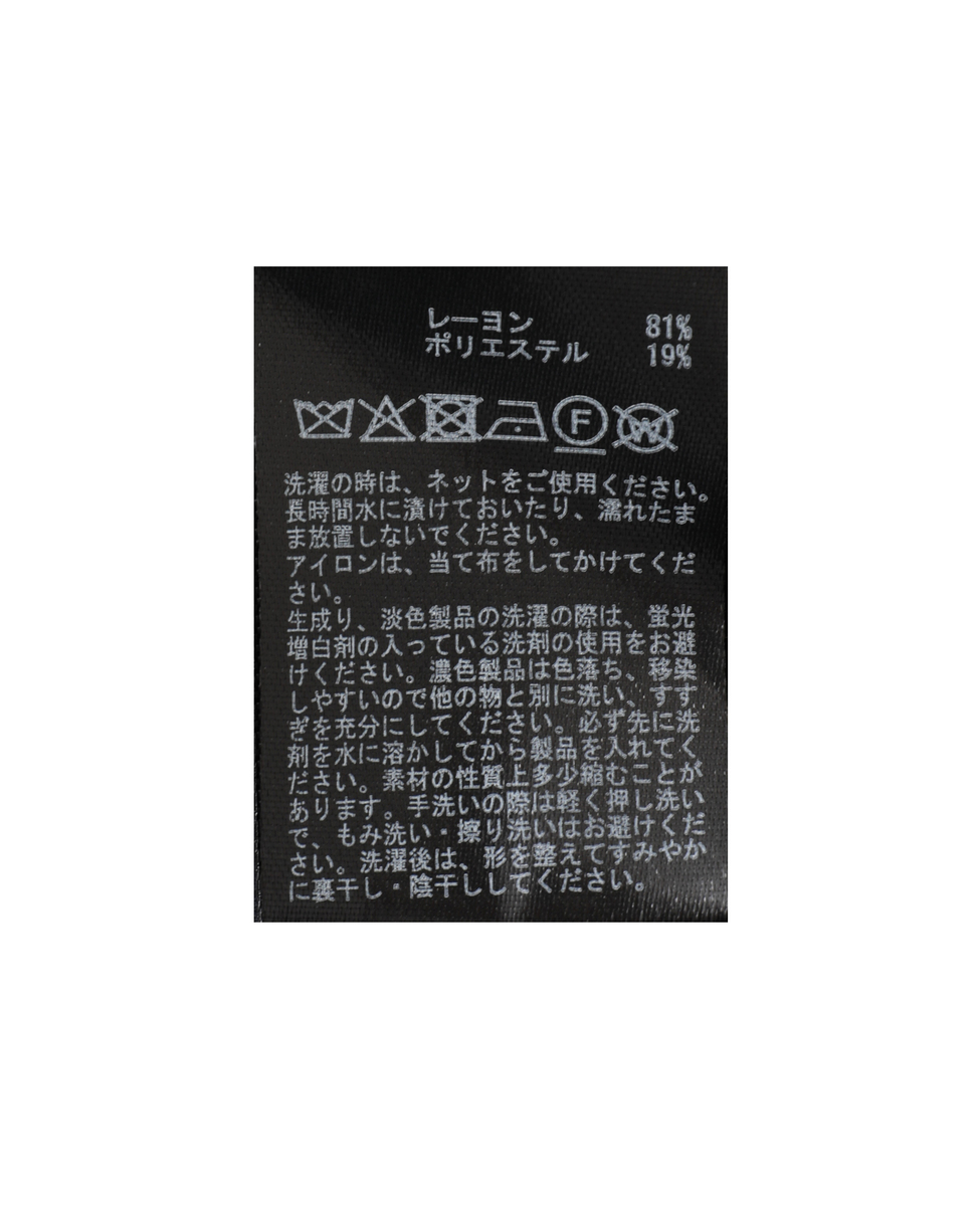 【l&rsquo;heritage martinique/レリタージュ マルティニーク】クチュールトップス 詳細画像 チャコール 6