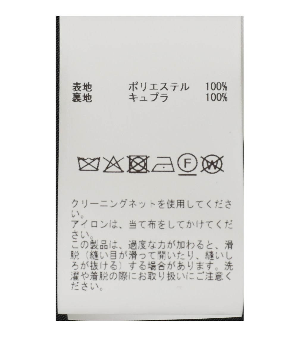 ステンカラージップブルゾン 詳細画像 ネイビー 8