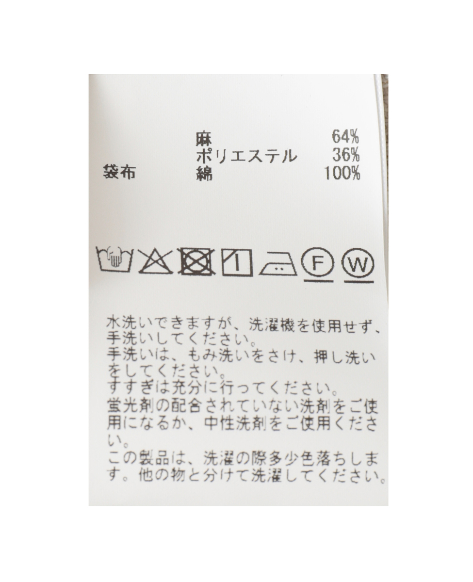 ソフトリネンパンツ（セットアップ可） 詳細画像 ブラック 13