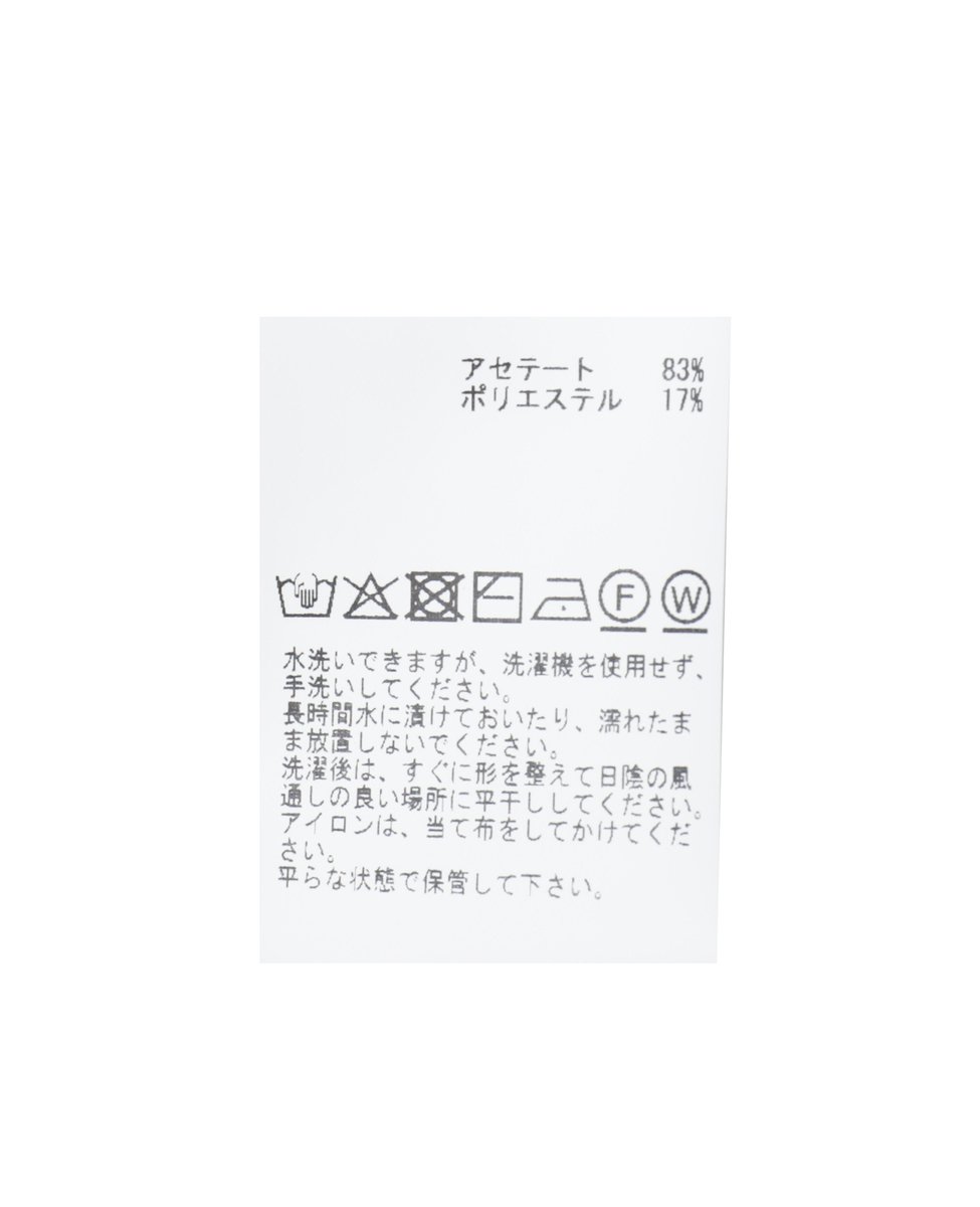 【l&rsquo;heritage martinique/レリタージュ マルティニーク】アセテートポリミラノフレアワンピース 詳細画像 ネイビー 15