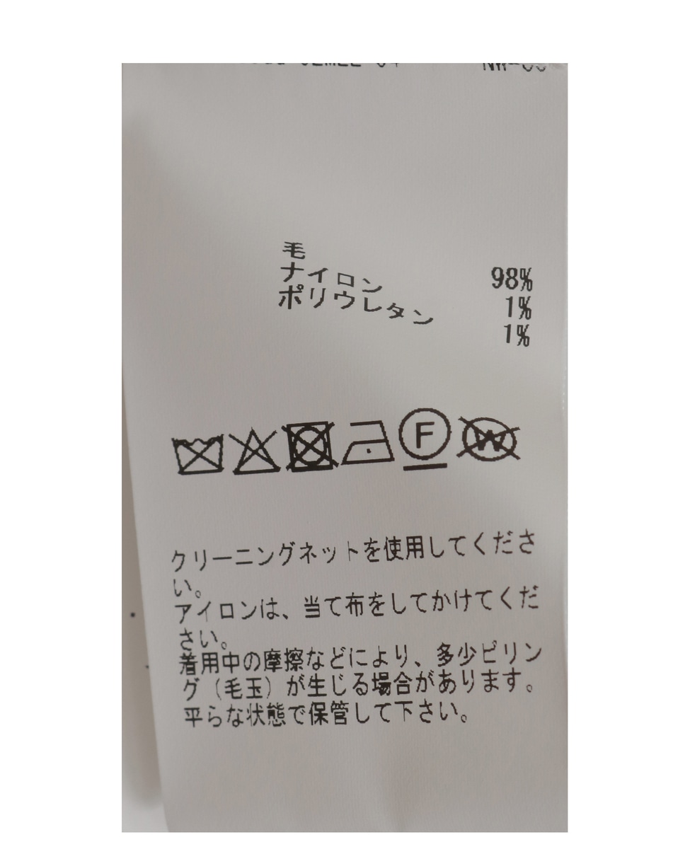 《追加》ウールリブスタンドカーディガン 詳細画像 ブラック 7