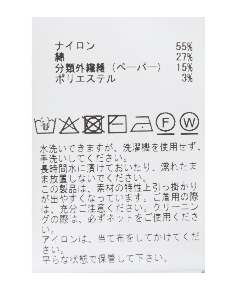 ツィーディーニットカーディガン 詳細画像 ホワイト 5