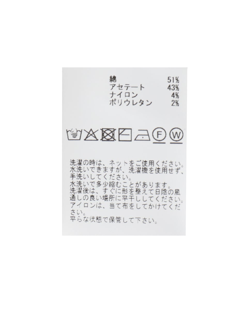 スポンディッシュポロカーディガン 詳細画像 ホワイト 20