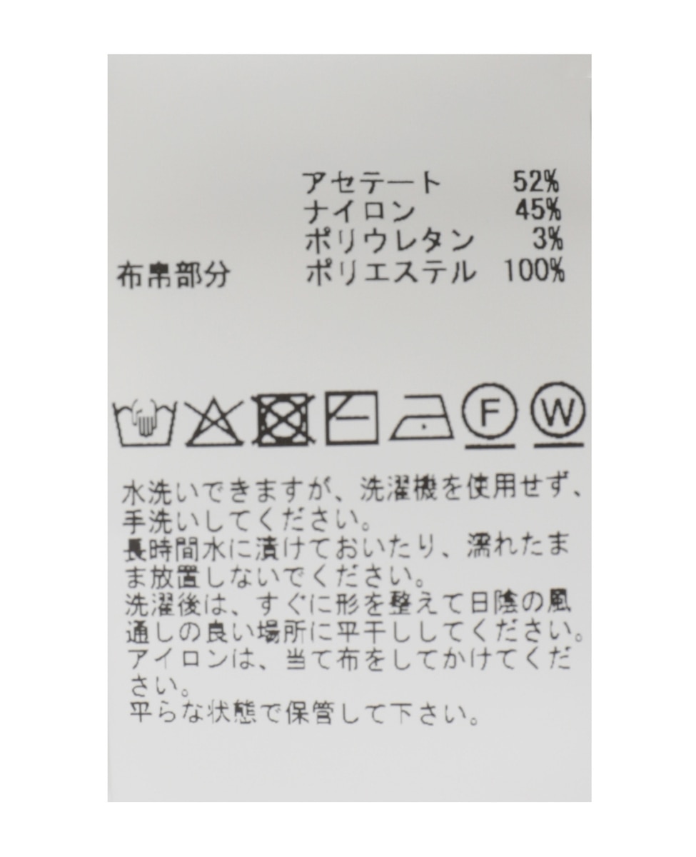 《追加》【l&rsquo;heritage martinique/レリタージュ マルティニーク】タフタフリルカーディガン 詳細画像 ブラック 8