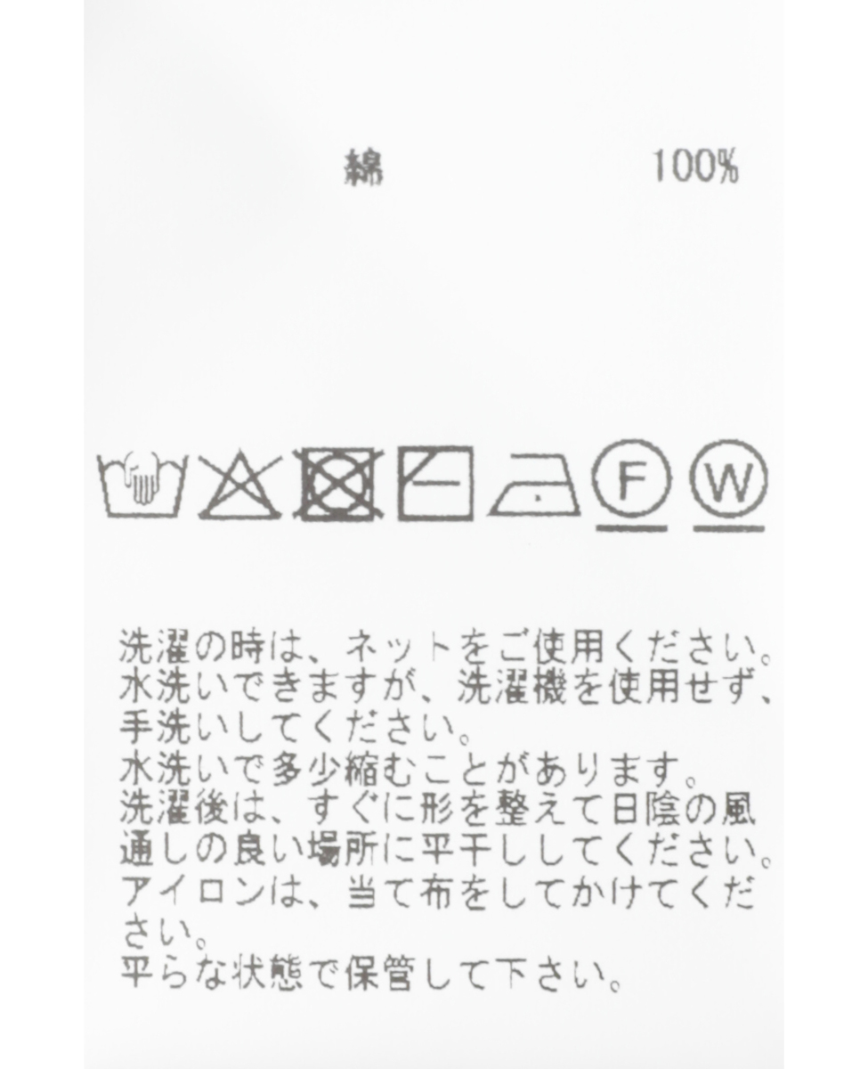 ESSENTIALカーディガン（アンサンブル可） 詳細画像 ネイビー 17