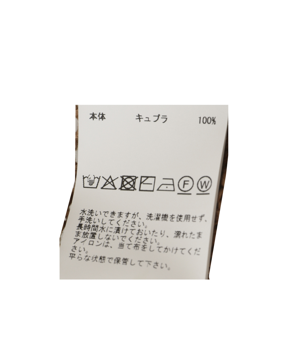 キュプラメッシュパンツ（セットアップ可） 詳細画像 モカ 12