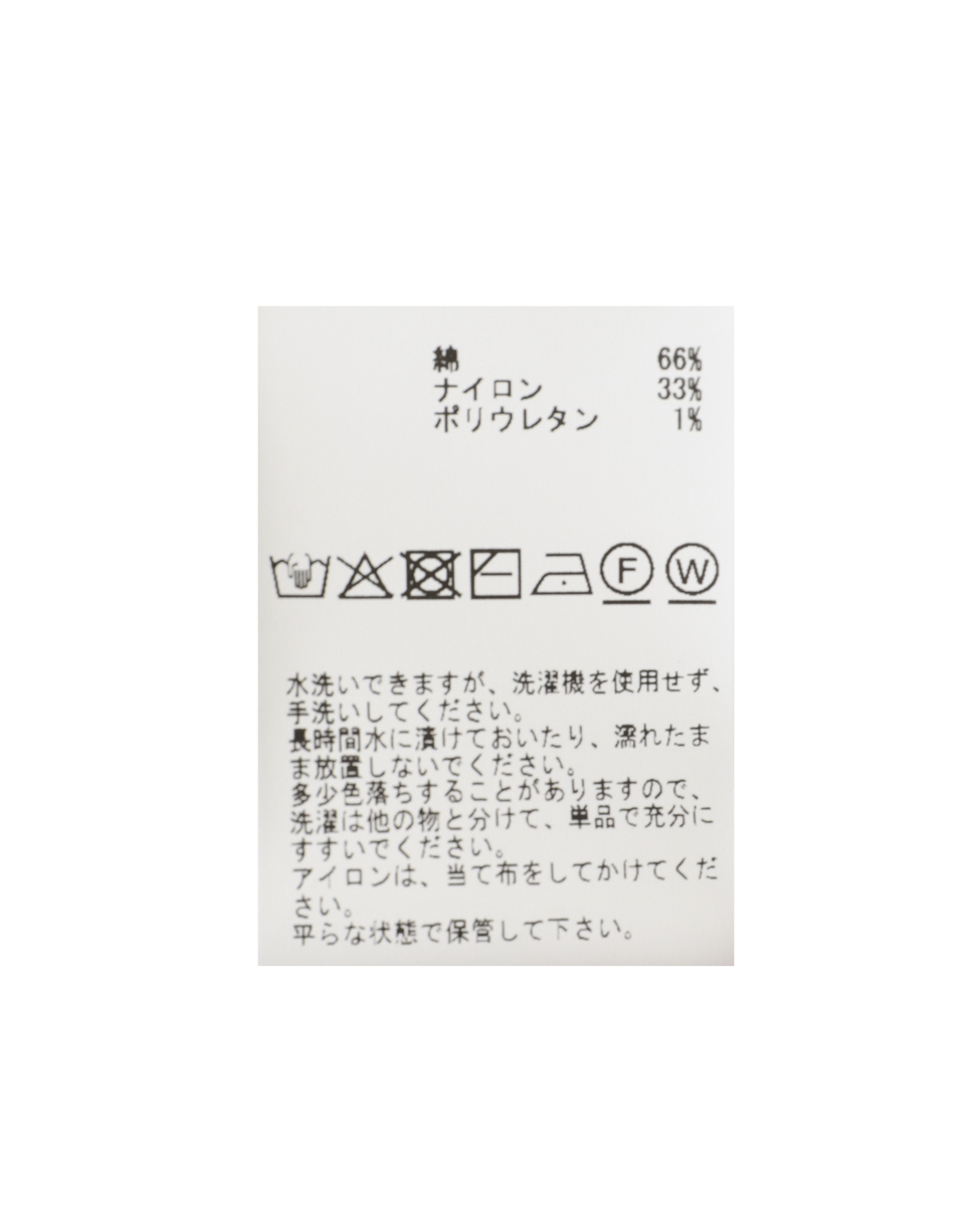 シアーボーダーポロ 詳細画像 ブラウン系 11
