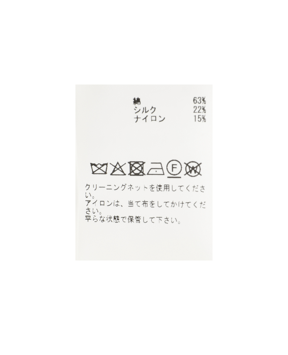 【l&rsquo;heritage martinique/レリタージュ マルティニーク】シルクコットンノースリーブプルオーバー 詳細画像 ブラック 11