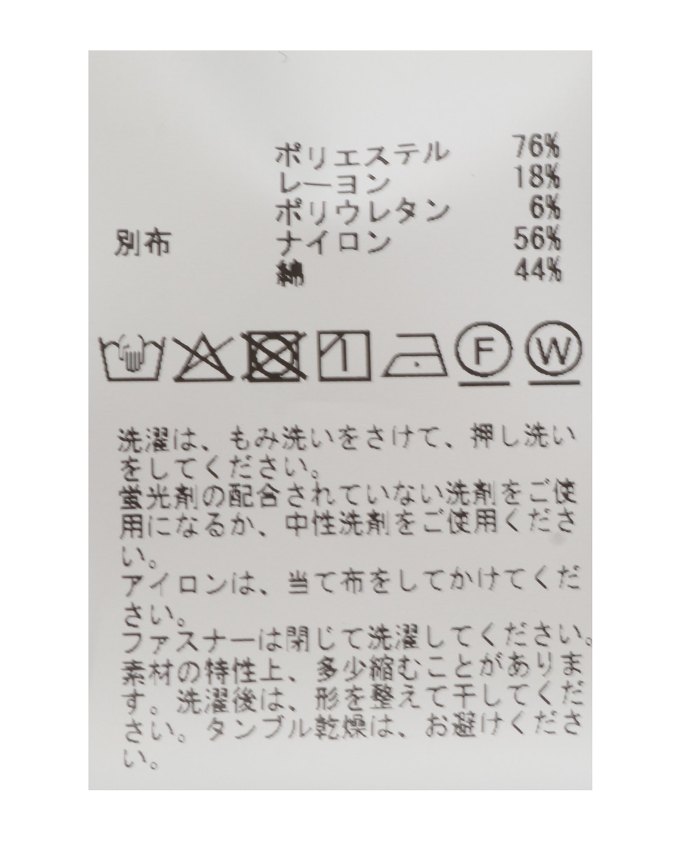 シャーリングコンビプルオーバー 詳細画像 ブラック 5