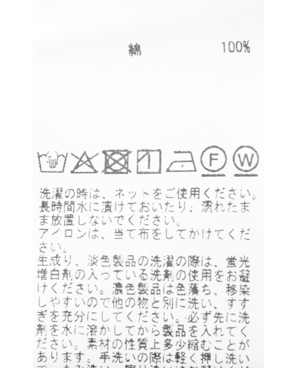 《定番》フライス5分袖ボートTシャツ 詳細画像 ブラウン 5