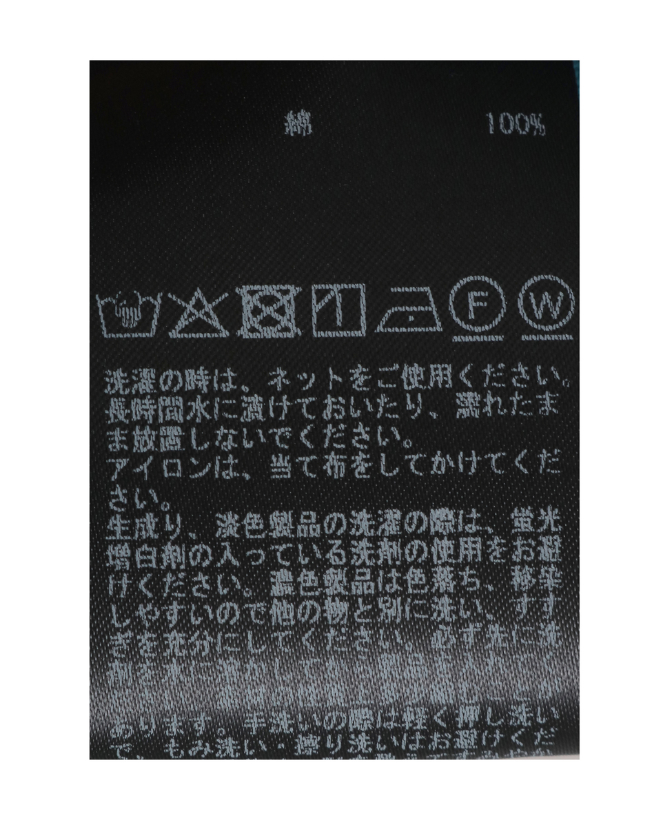 ハイツイストシアープルオーバー 詳細画像 グレージュ 5