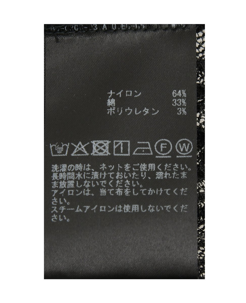 シャーリングインナー 詳細画像 ブラック 4