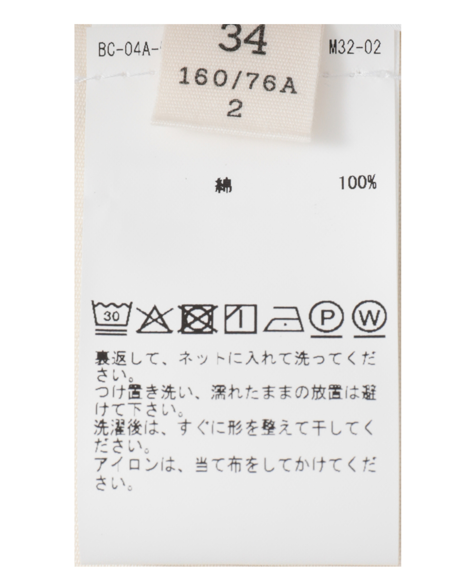 【CARVEN /カルヴェン】DR452-Short esperanto dress 詳細画像 ホワイト 9