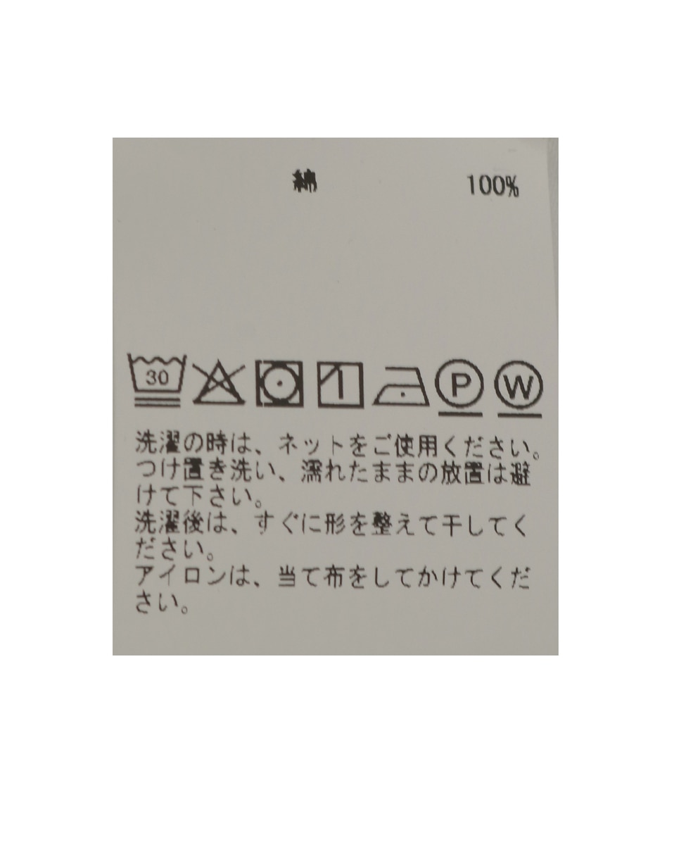 【Cecilie Bahnsen /セシリー・バンセン】CBCHRISTY DRESS 詳細画像 ブラック 6