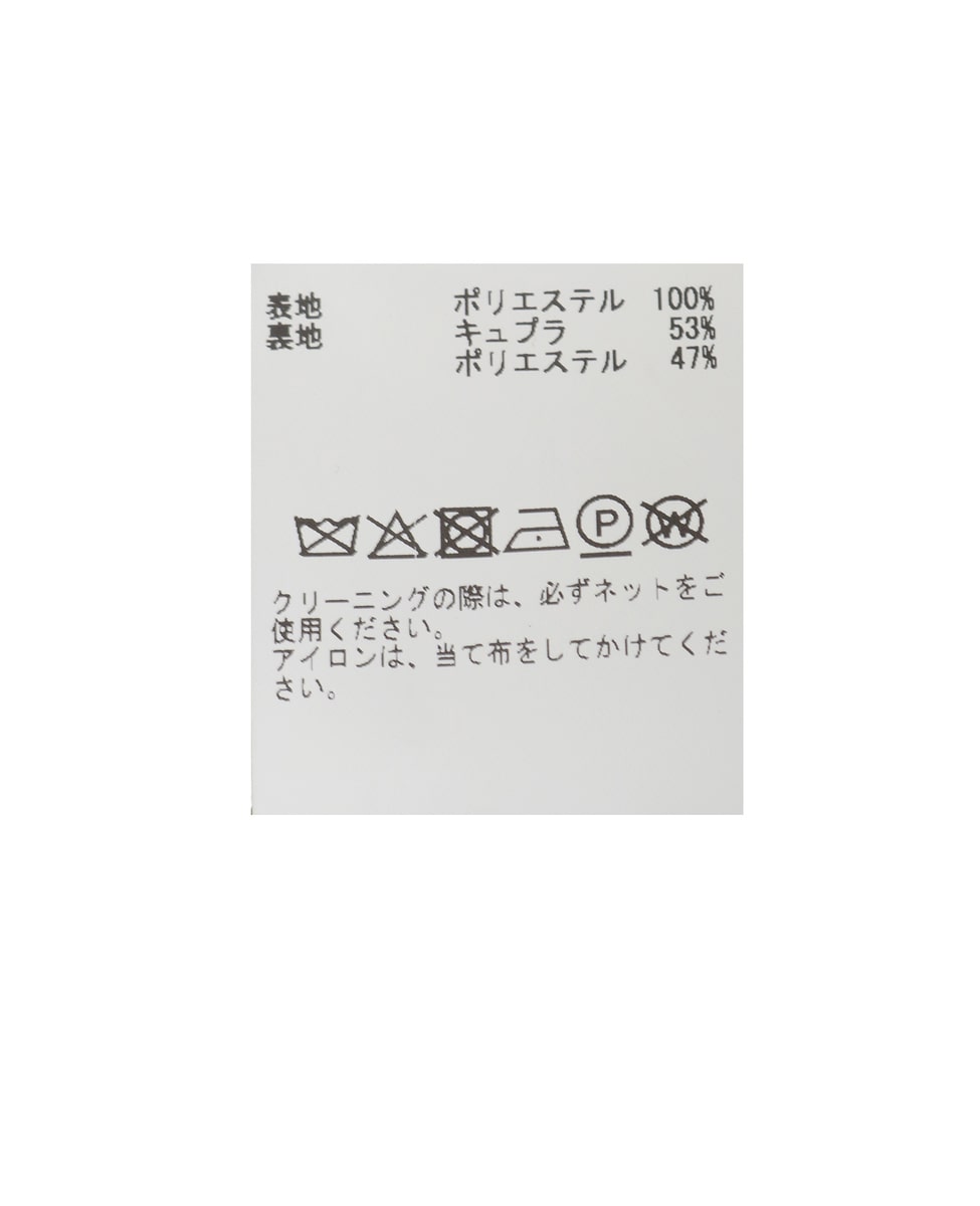 【Cecilie Bahnsen /セシリー・バンセン】RECYCLED FAILLE CBCILIA DRESS 詳細画像 ブラック 6