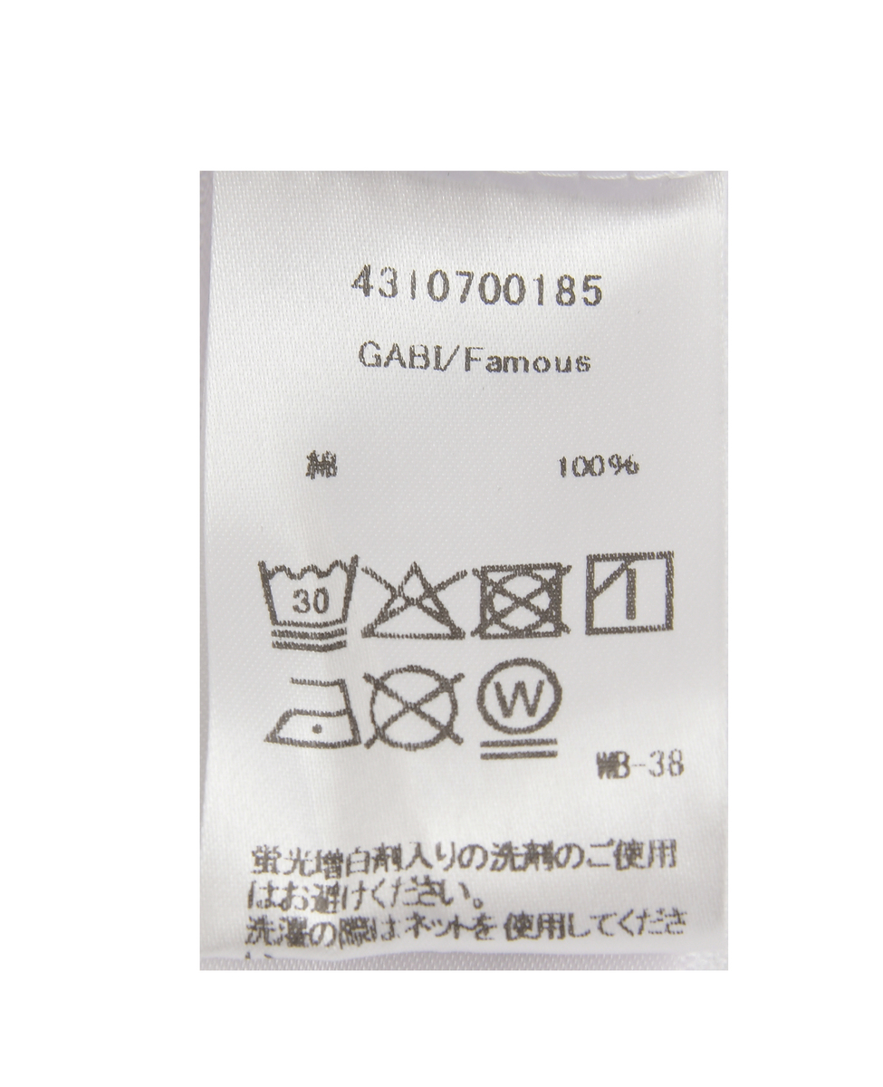 【Frank＆Eileen / フランク＆アイリーン】GABI/Famous Denim 詳細画像 ホワイト 5