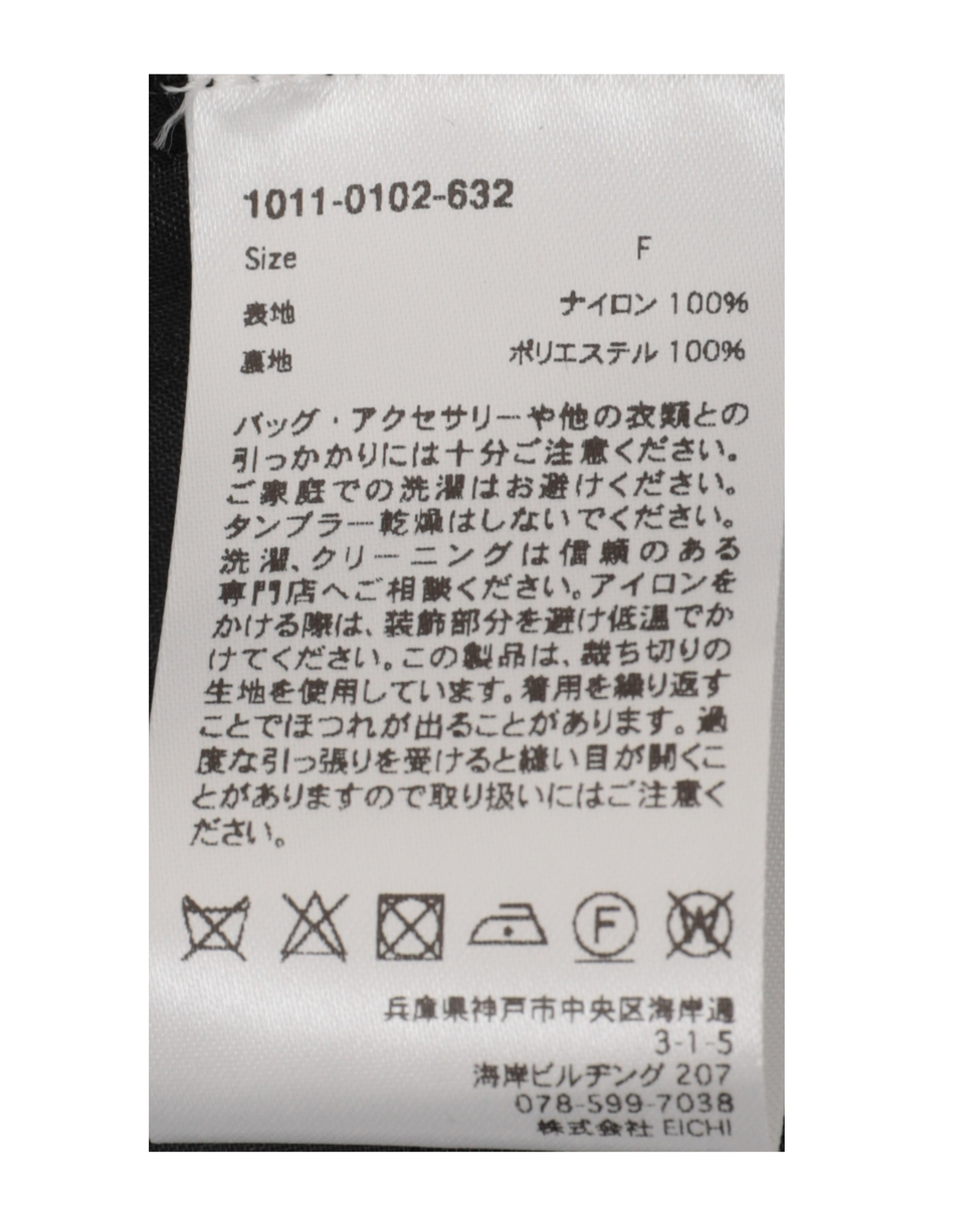 【MARGE /マージ 】Tulle frill detail gillet 詳細画像 ブラック 6