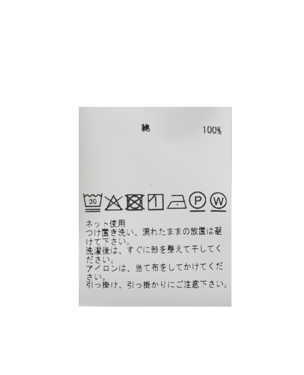 【HERSKIND /ハースキンド】Paulo Top 詳細画像 ホワイト 5