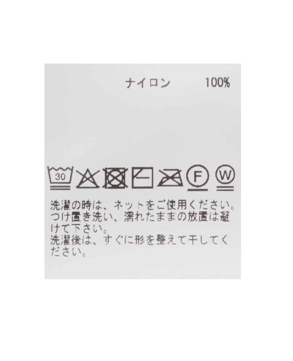 【Cecilie Bahnsen /セシリー・バンセン】CBBALE TOP 詳細画像 ネイビー 6