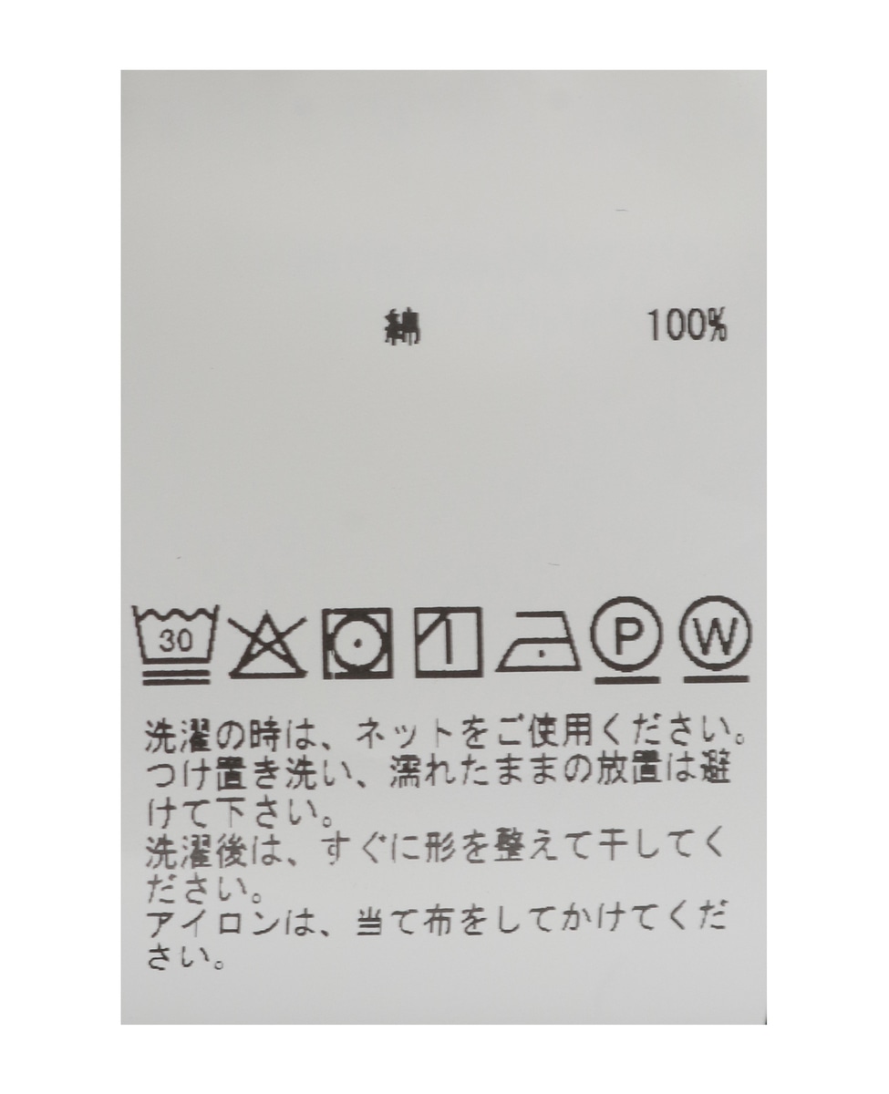 【Cecilie Bahnsen /セシリー・バンセン】CBCAMRYN TOP 詳細画像 ブラック 6