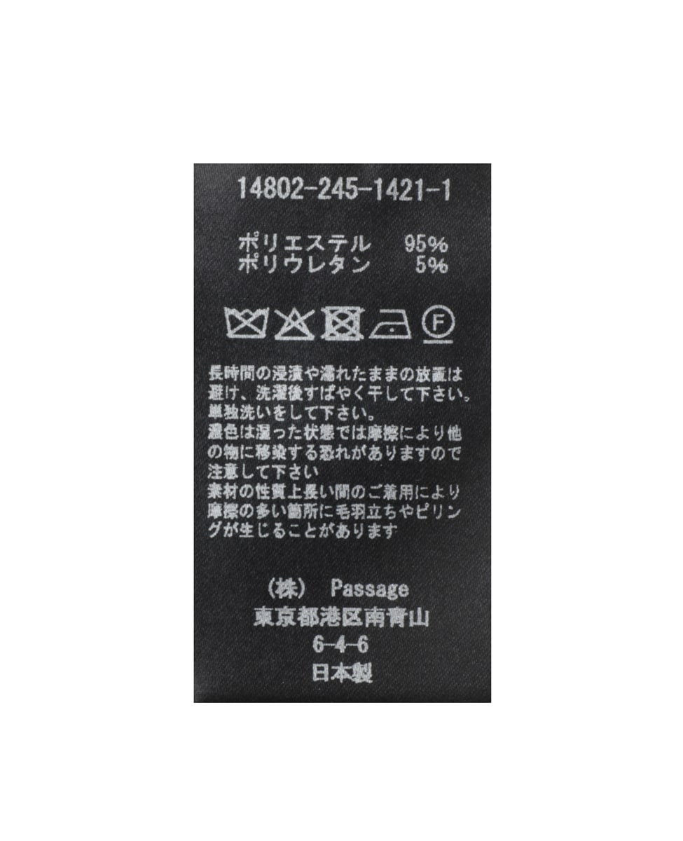 【COGTHEBIGSMOKE/コグザビッグスモーク】NATALY BALLOON JACKET 詳細画像 アイボリー 12