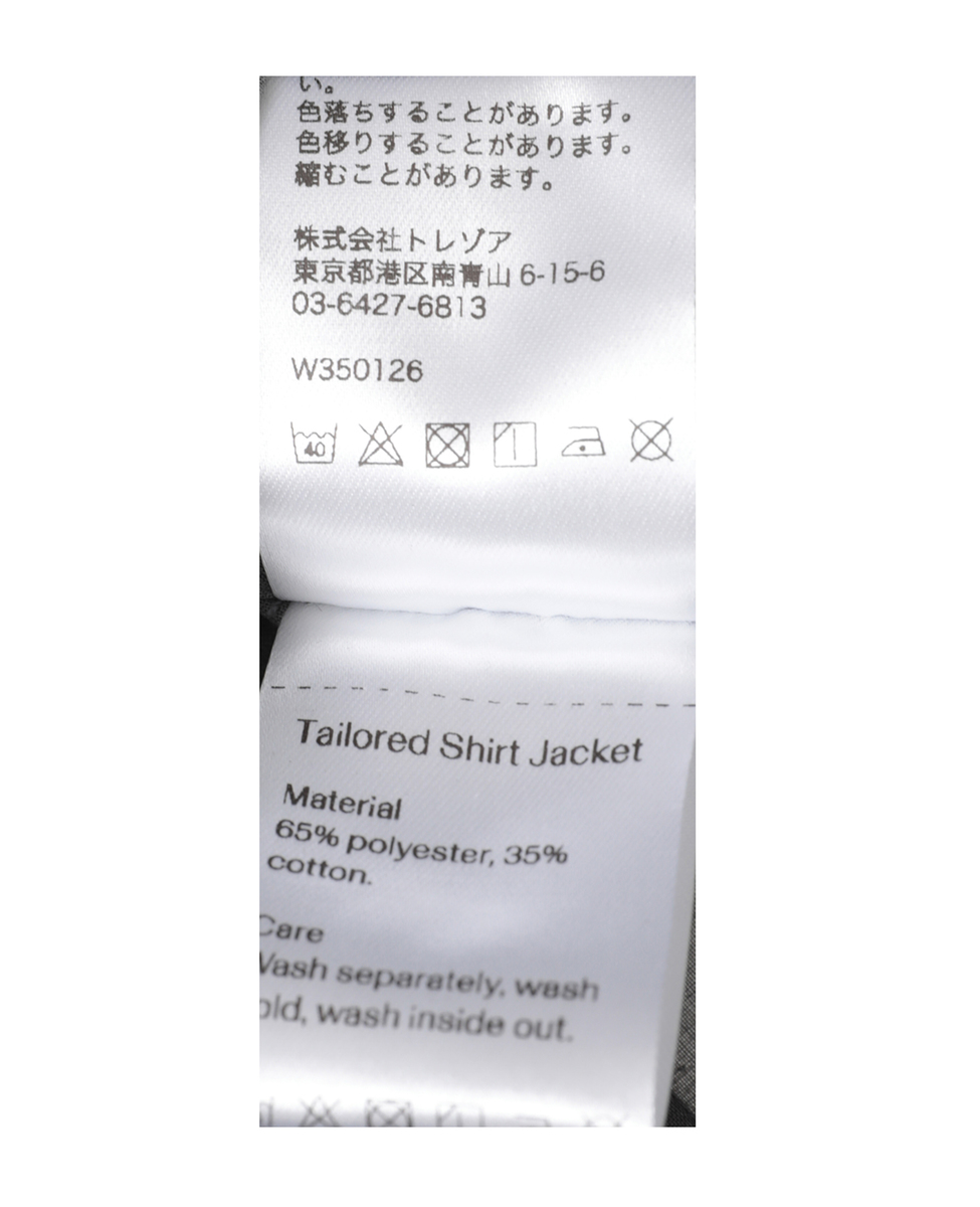 【TU ES MON TRESOR /トゥ エ モン トレゾア】Tailored Shirt Jacket 詳細画像 グレー 5