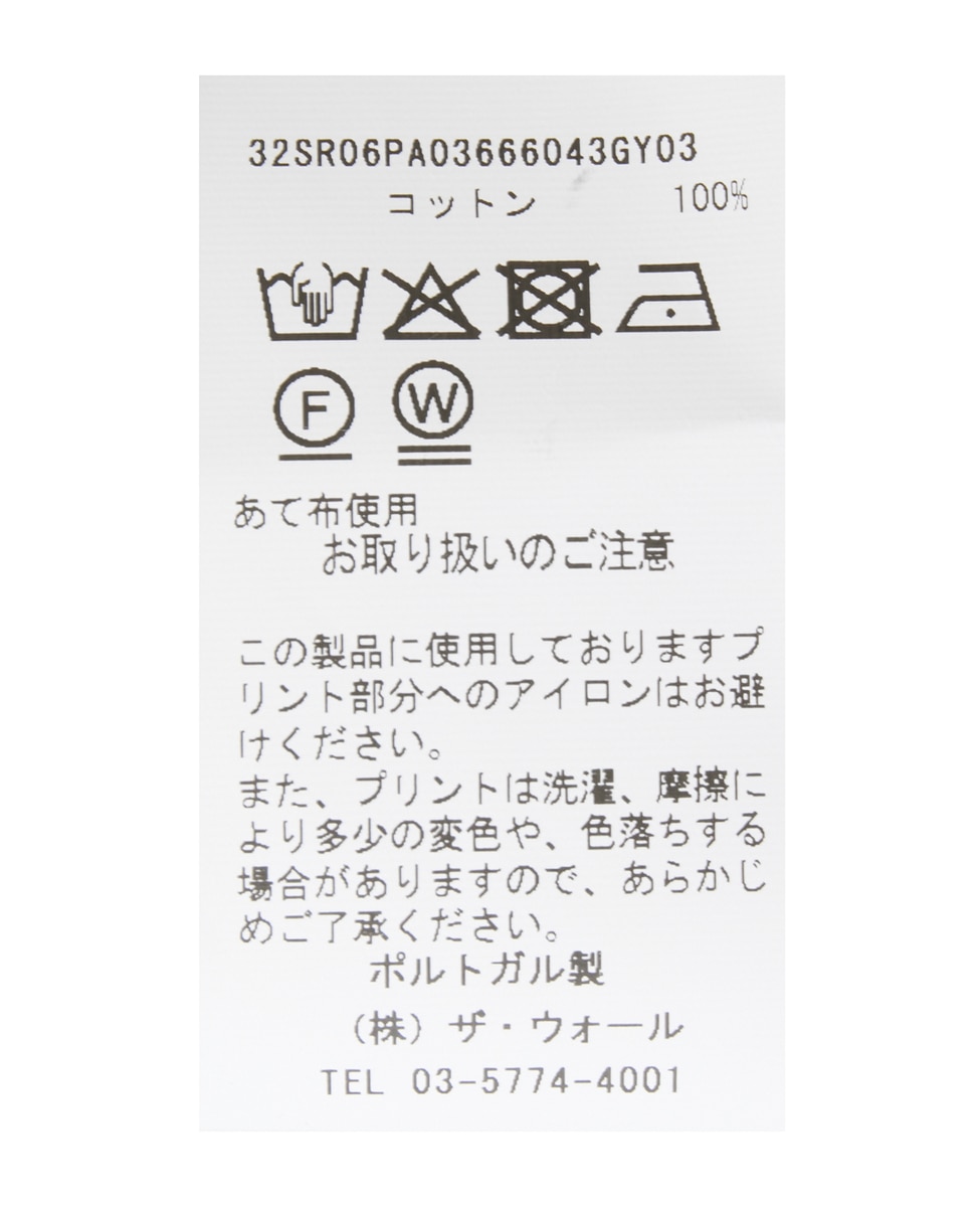 【Sporty＆Rich/スポーティアンドリッチ】NY Health Club Sweatpant 詳細画像 杢グレー 8