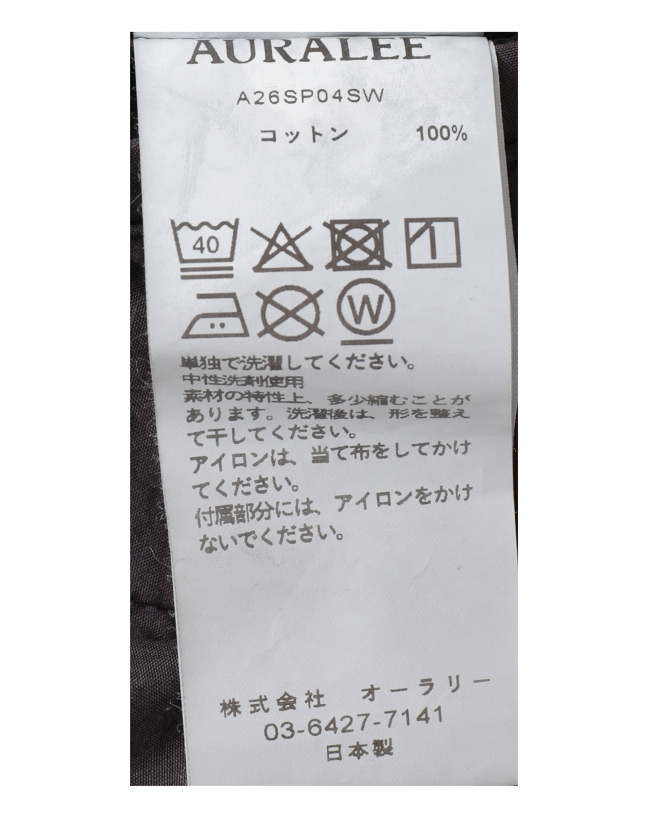 【AURALEE/オーラリー】GARMENT-DYED FINX SHUTTLE WEATHER DRAWSTRING PANTS 詳細画像 ブラウン 6