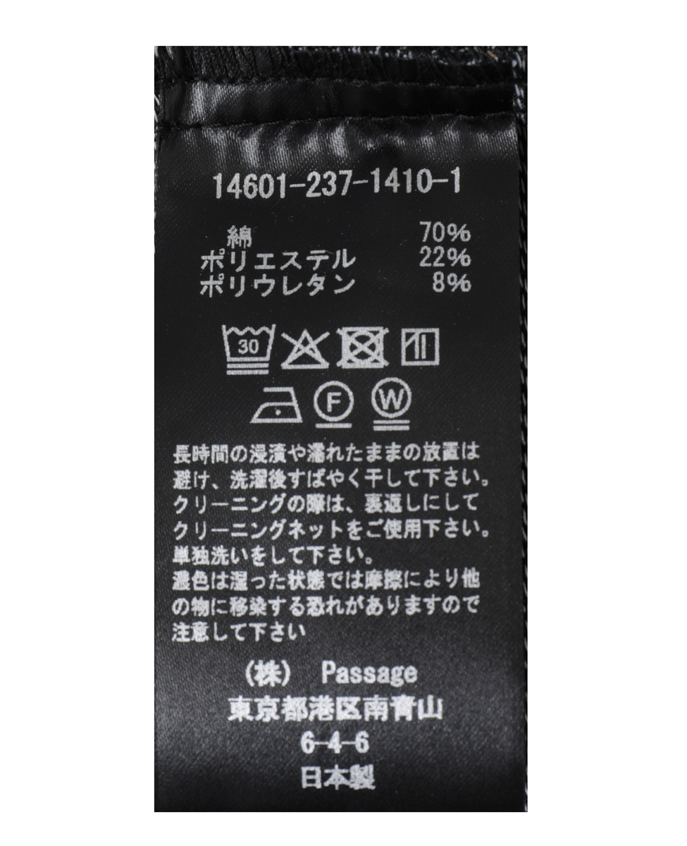 COGTHEBIGSMOKE/コグザビッグスモーク】NOEL BARREL TROUSERS