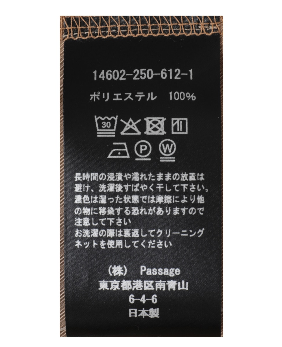 【COGTHEBIGSMOKE/コグザビッグスモーク】FRADY TROUSERS 詳細画像 キャメル 9