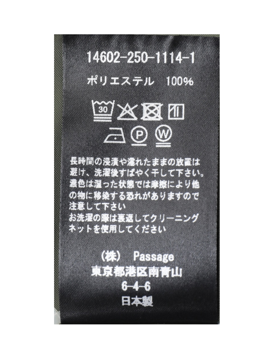 【COGTHEBIGSMOKE/コグザビッグスモーク】KARA WRAP TROUSERS 詳細画像 カーキ 9