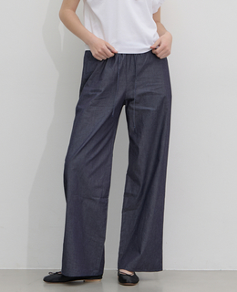 【TU ES MON TRESOR /トゥ エ モン トレゾア】The Sea Blue Chalcedony Jean