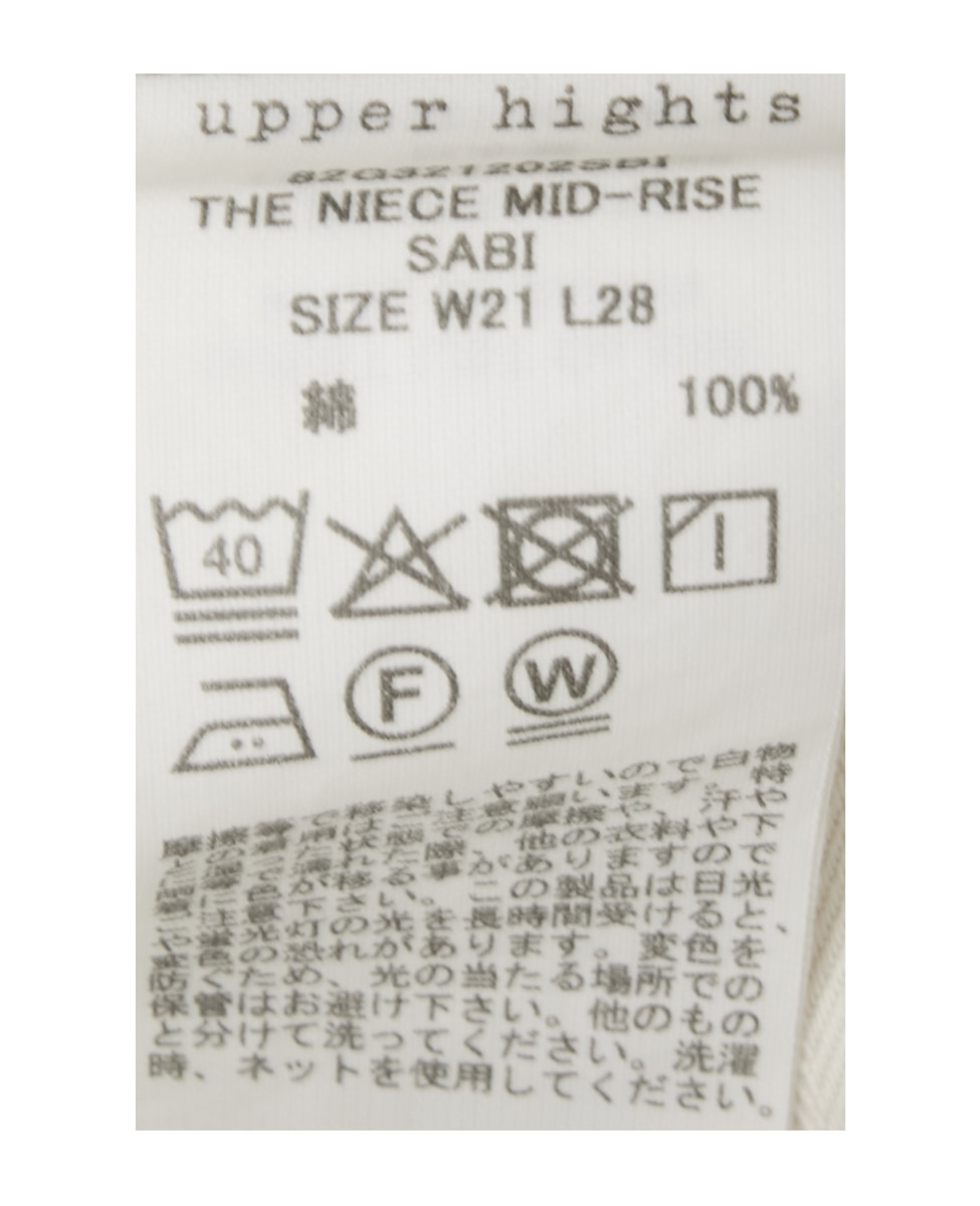 【upper hights/アッパーハイツ】THE NIECE MID-RISE 詳細画像 ベージュ 7