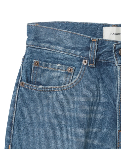 【HAIKURE /ハイクル】BETHANY SHORT LENGTH REAL BLUE 詳細画像 インディゴ 3