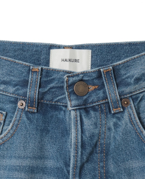 【HAIKURE /ハイクル】BETHANY SHORT LENGTH REAL BLUE 詳細画像 インディゴ 4